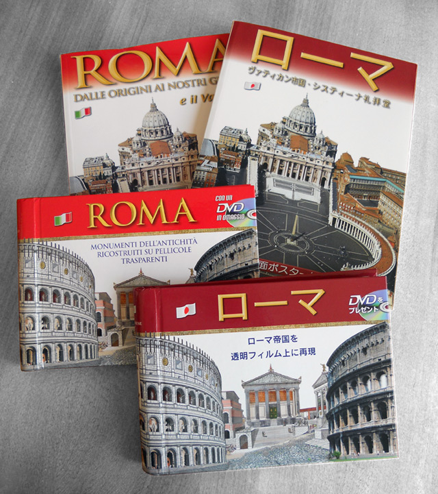 Lozzi Roma Lozzi Roma